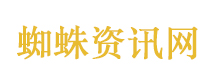 此前被传失联的王莉现身茅台说明会 此前被传失联的王莉现身茅台说明会